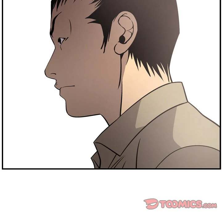 Manager - Chapter 61 [photo 48] - MangaPorn