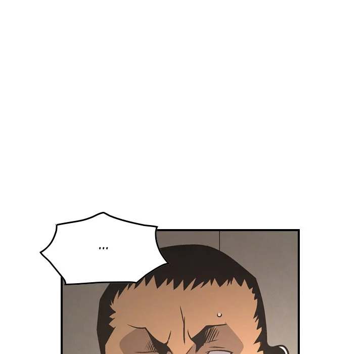 Manager - Chapter 61 [photo 49] - MangaPorn