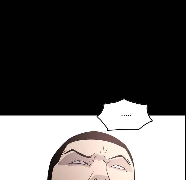 Manager - Chapter 61 [photo 5] - MangaPorn