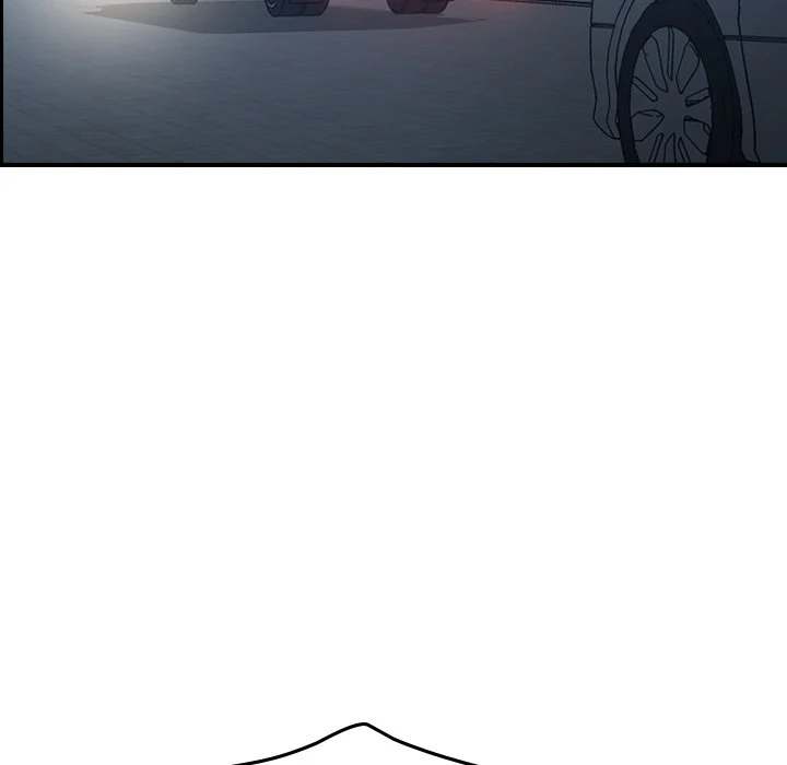 Manager - Chapter 61 [photo 79] - MangaPorn