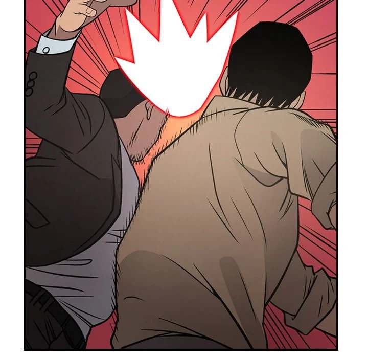 Manager - Chapter 61 [photo 86] - MangaPorn