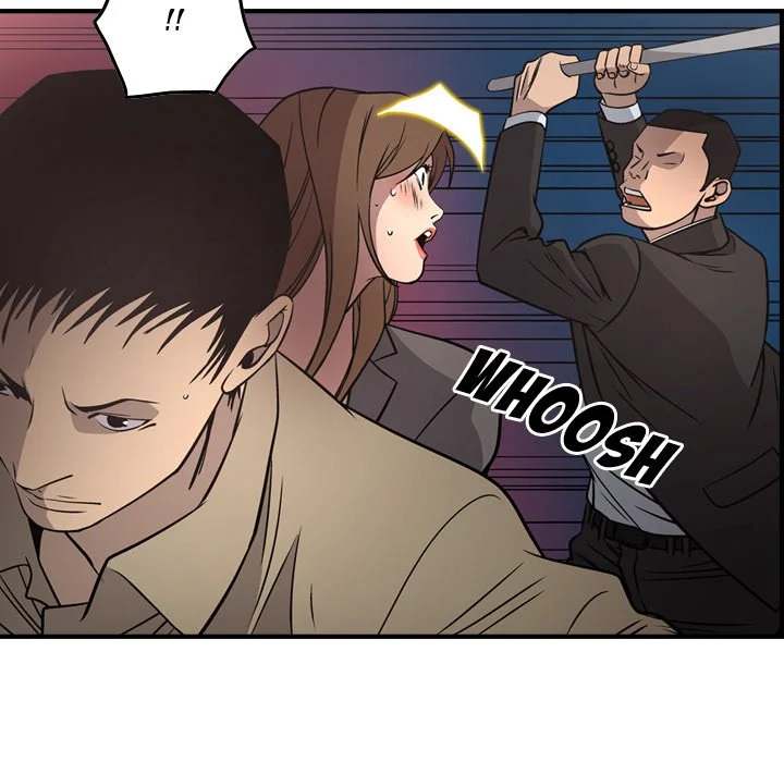 Manager - Chapter 61 [photo 88] - MangaPorn