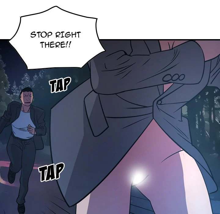 Manager - Chapter 62 [photo 108] - MangaPorn