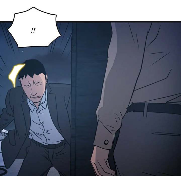 Manager - Chapter 62 [photo 114] - MangaPorn