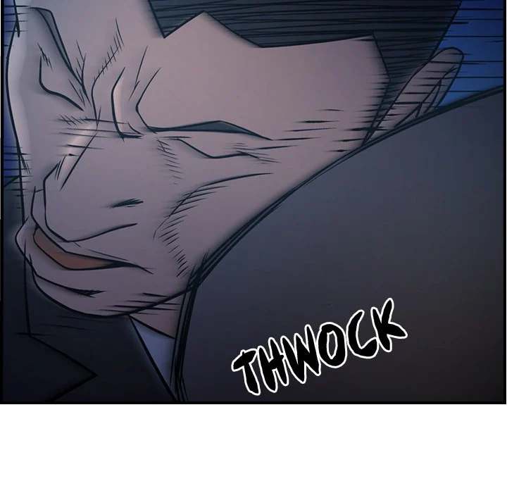 Manager - Chapter 62 [photo 116] - MangaPorn