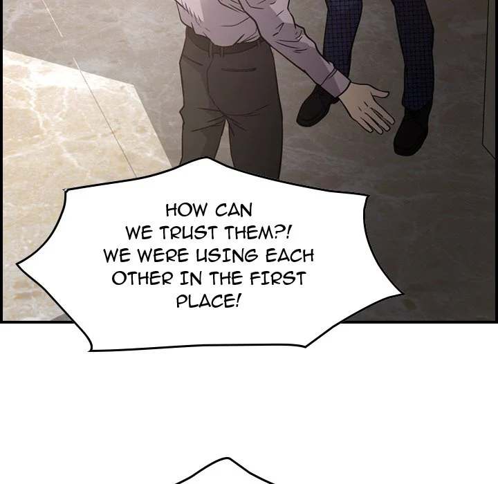 Manager - Chapter 62 [photo 15] - MangaPorn