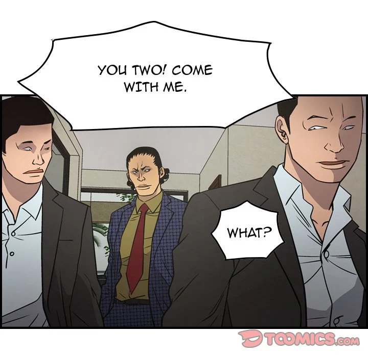 Manager - Chapter 62 [photo 21] - MangaPorn