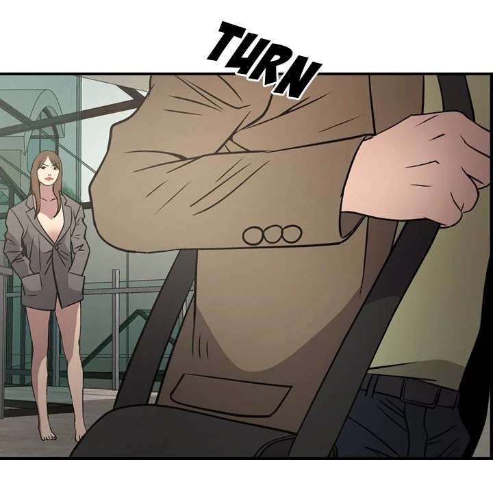 Manager - Chapter 62 [photo 42] - MangaPorn