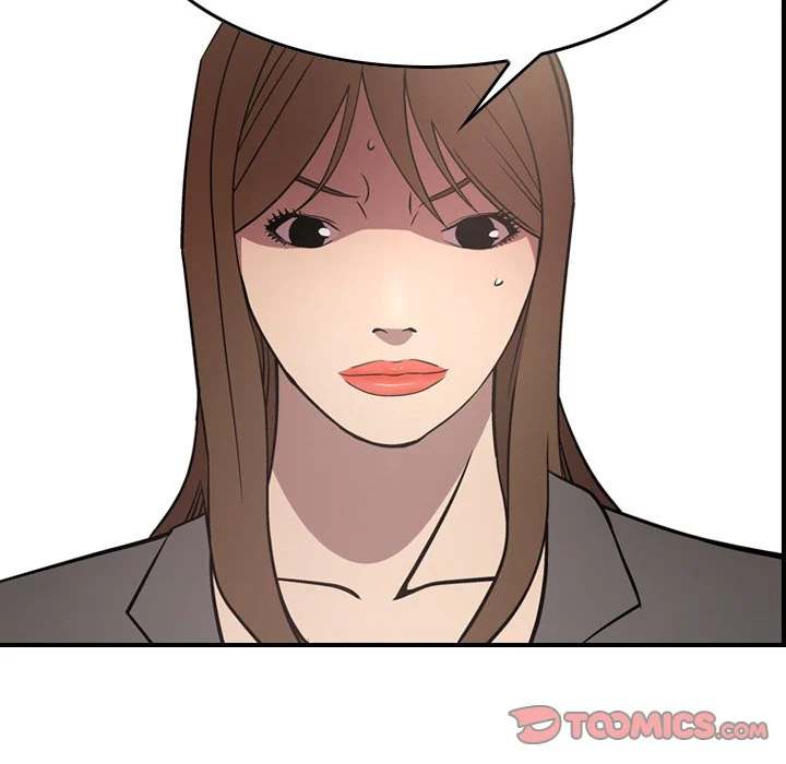 Manager - Chapter 62 [photo 48] - MangaPorn