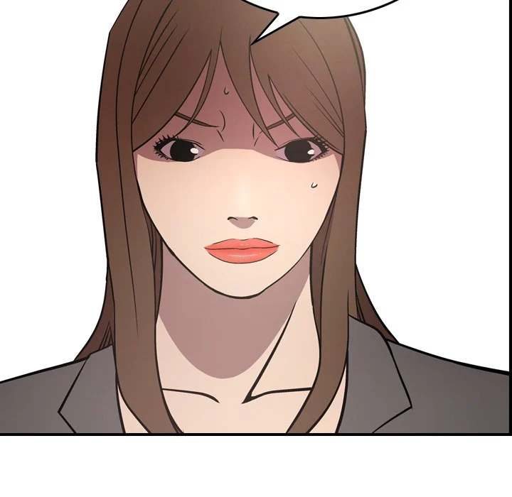 Manager - Chapter 62 [photo 52] - MangaPorn