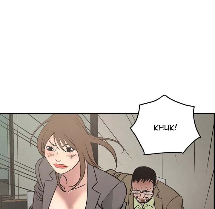 Manager - Chapter 62 [photo 63] - MangaPorn