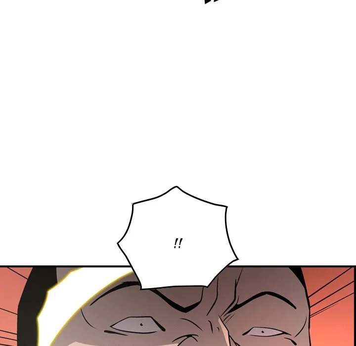 Manager - Chapter 62 [photo 67] - MangaPorn