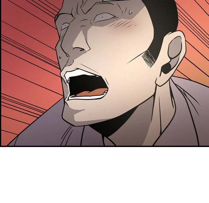 Manager - Chapter 62 [photo 71] - MangaPorn