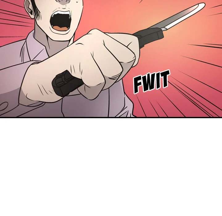 Manager - Chapter 62 [photo 77] - MangaPorn