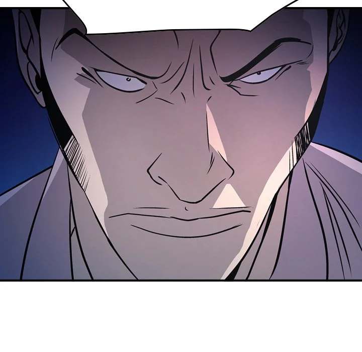 Manager - Chapter 62 [photo 91] - MangaPorn