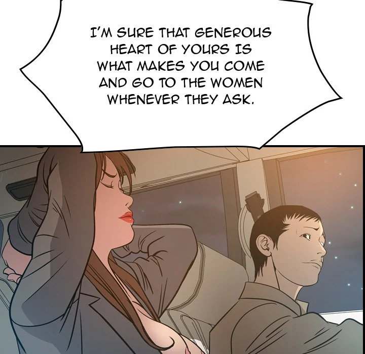 Manager - Chapter 63 [photo 105] - MangaPorn