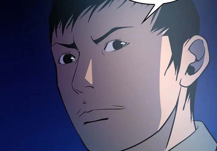 Manager - Chapter 63 [photo 2] - MangaPorn