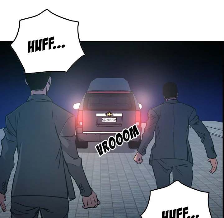 Manager - Chapter 63 [photo 23] - MangaPorn