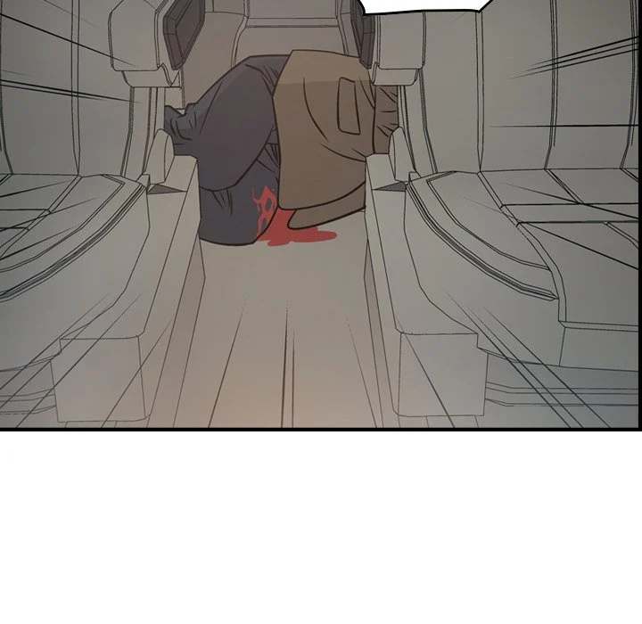 Manager - Chapter 63 [photo 68] - MangaPorn