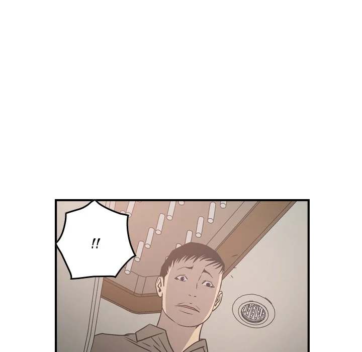 Manager - Chapter 63 [photo 69] - MangaPorn