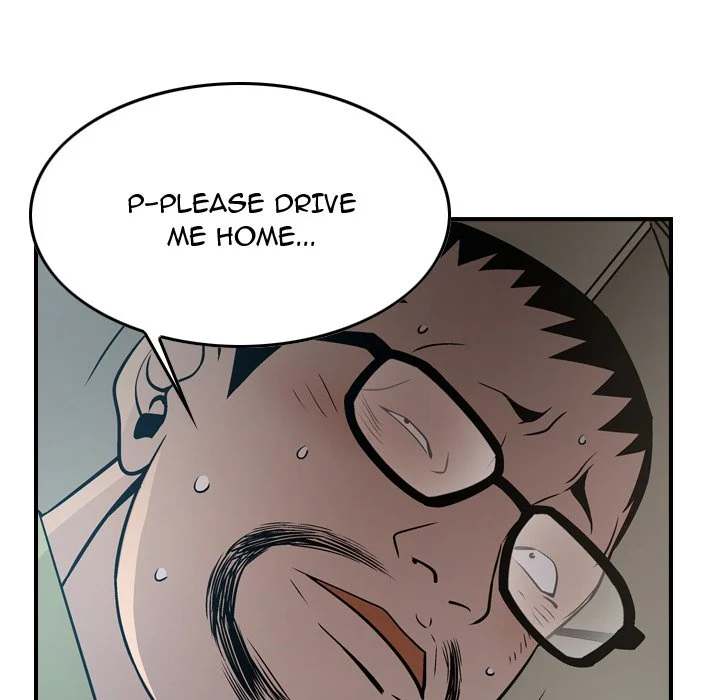 Manager - Chapter 63 [photo 73] - MangaPorn