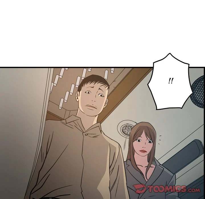 Manager - Chapter 63 [photo 75] - MangaPorn