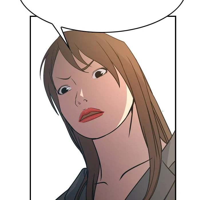 Manager - Chapter 63 [photo 77] - MangaPorn