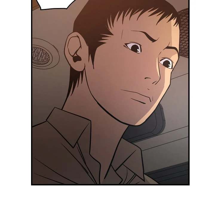 Manager - Chapter 63 [photo 81] - MangaPorn