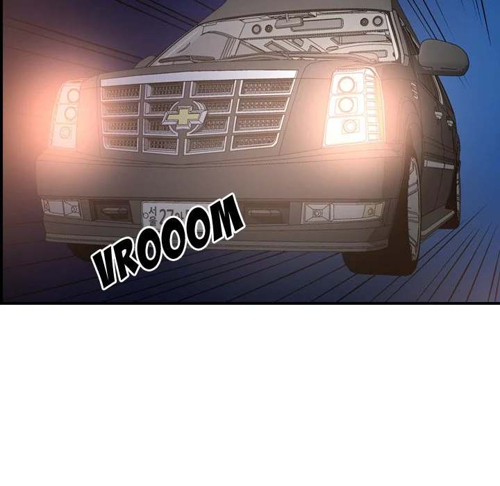 Manager - Chapter 63 [photo 87] - MangaPorn