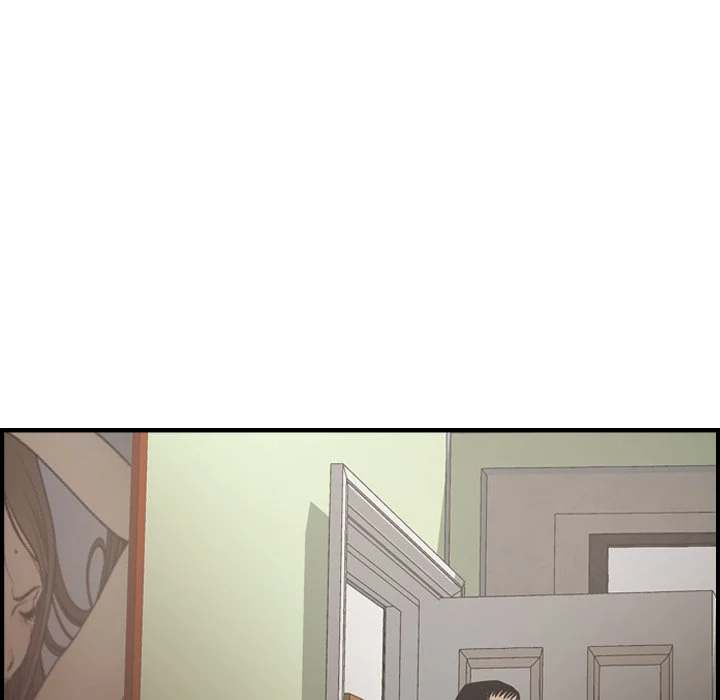 Manager - Chapter 64 [photo 101] - MangaPorn