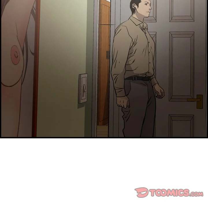 Manager - Chapter 64 [photo 102] - MangaPorn