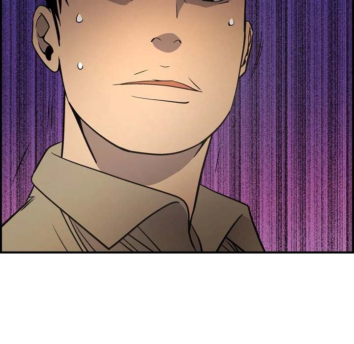 Manager - Chapter 64 [photo 106] - MangaPorn