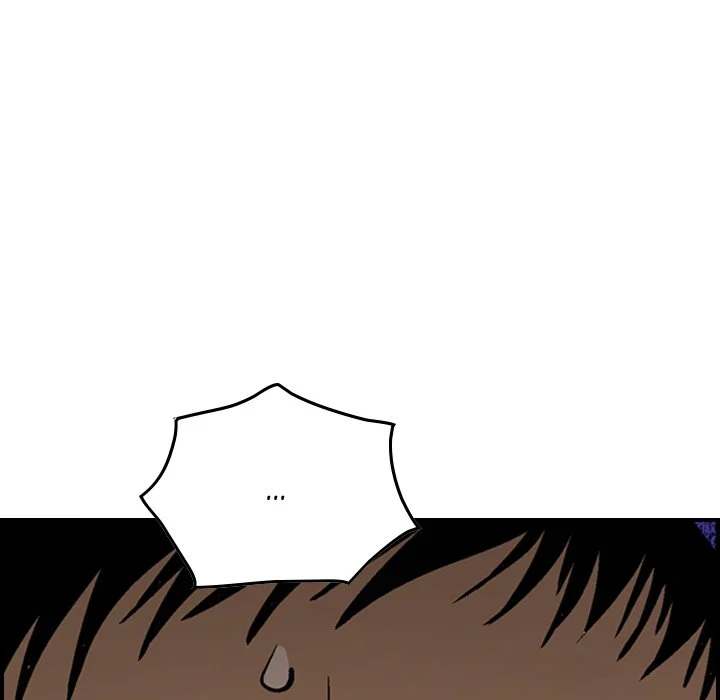 Manager - Chapter 64 [photo 109] - MangaPorn