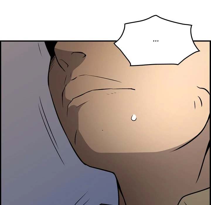 Manager - Chapter 64 [photo 116] - MangaPorn