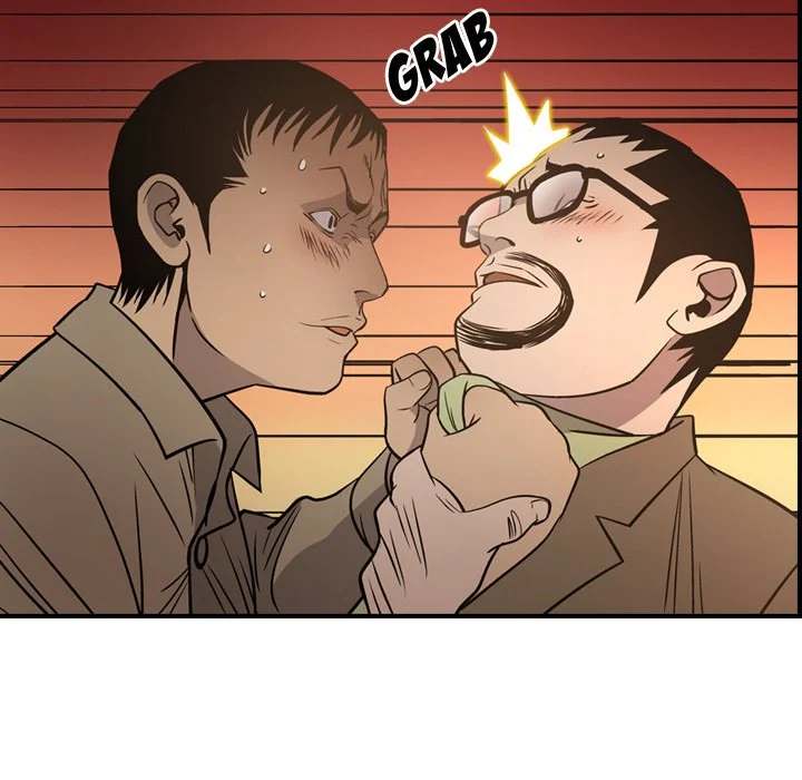 Manager - Chapter 64 [photo 128] - MangaPorn