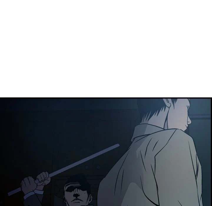 Manager - Chapter 64 [photo 50] - MangaPorn