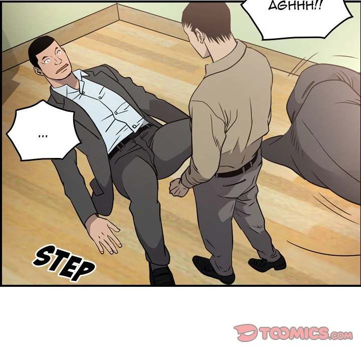 Manager - Chapter 64 [photo 75] - MangaPorn