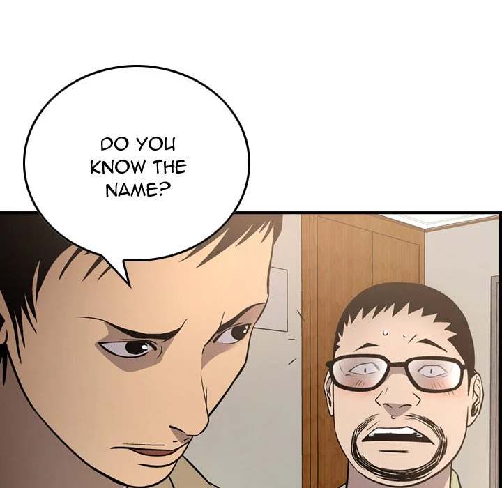 Manager - Chapter 64 [photo 82] - MangaPorn