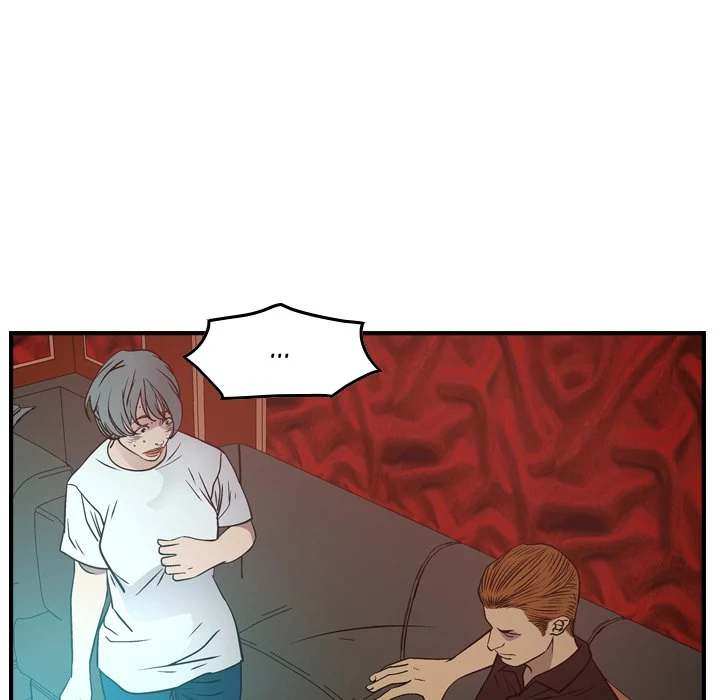 Manager - Chapter 65 [photo 103] - MangaPorn