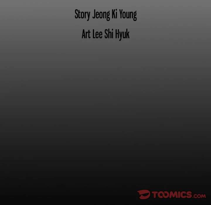 Manager - Chapter 65 [photo 129] - MangaPorn