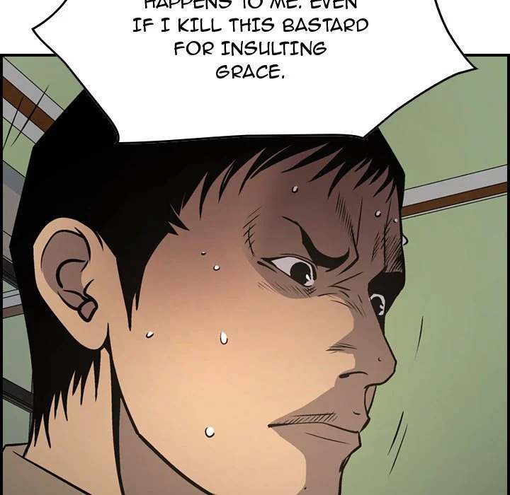 Manager - Chapter 65 [photo 20] - MangaPorn