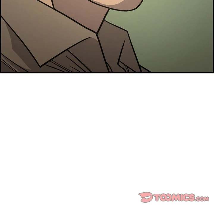 Manager - Chapter 65 [photo 21] - MangaPorn