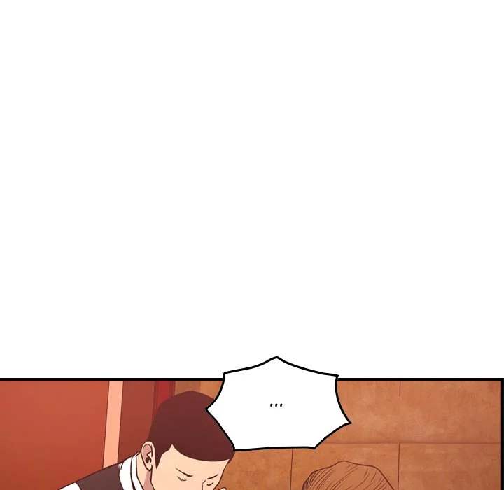 Manager - Chapter 65 [photo 45] - MangaPorn