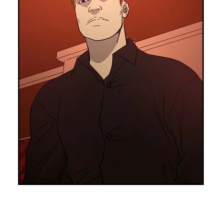 Manager - Chapter 65 [photo 70] - MangaPorn