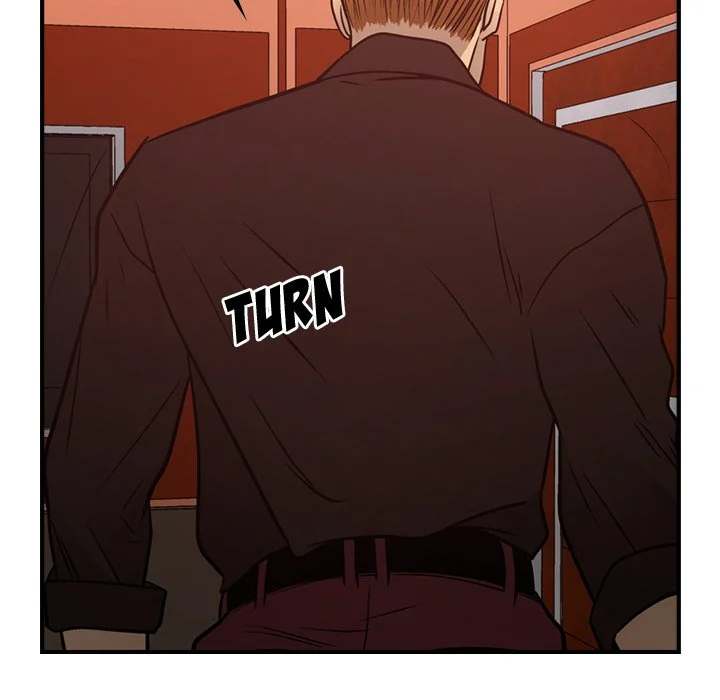 Manager - Chapter 65 [photo 72] - MangaPorn