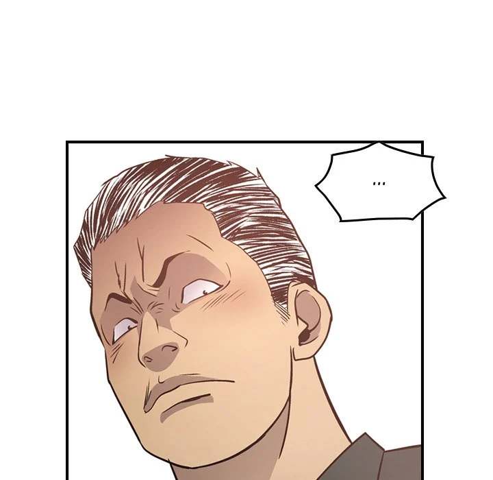 Manager - Chapter 65 [photo 85] - MangaPorn