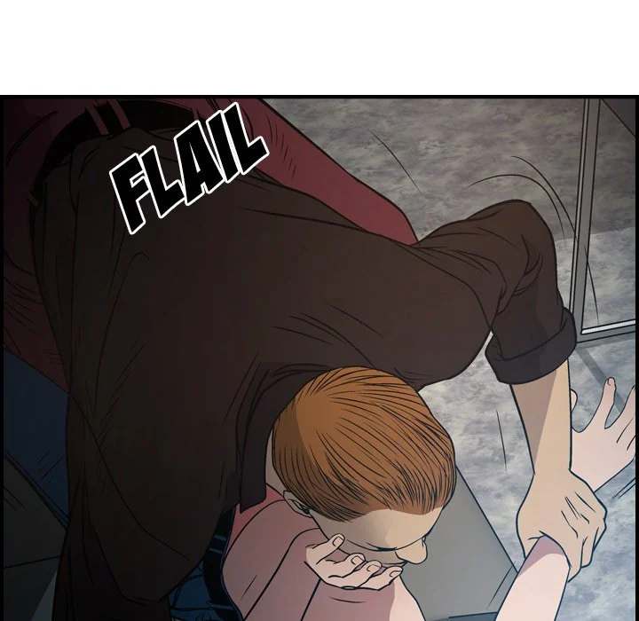 Manager - Chapter 66 [photo 15] - MangaPorn