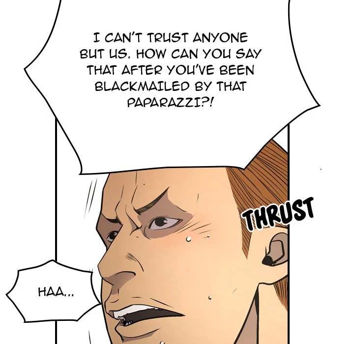 Manager - Chapter 66 [photo 40] - MangaPorn