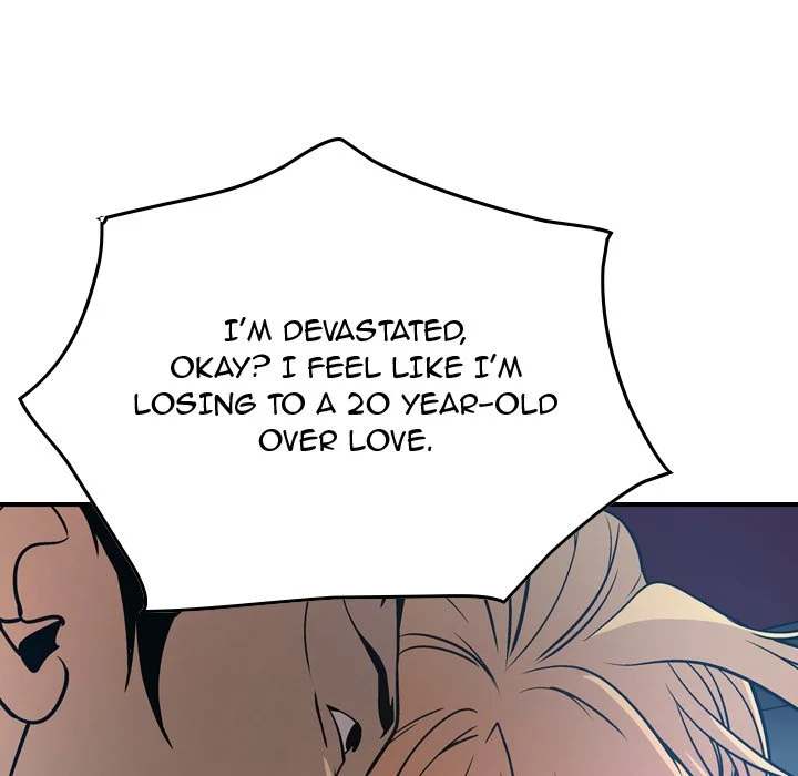 Manager - Chapter 67 [photo 104] - MangaPorn