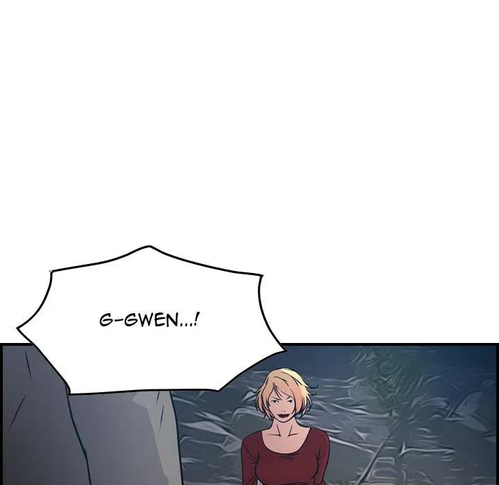 Manager - Chapter 67 [photo 17] - MangaPorn